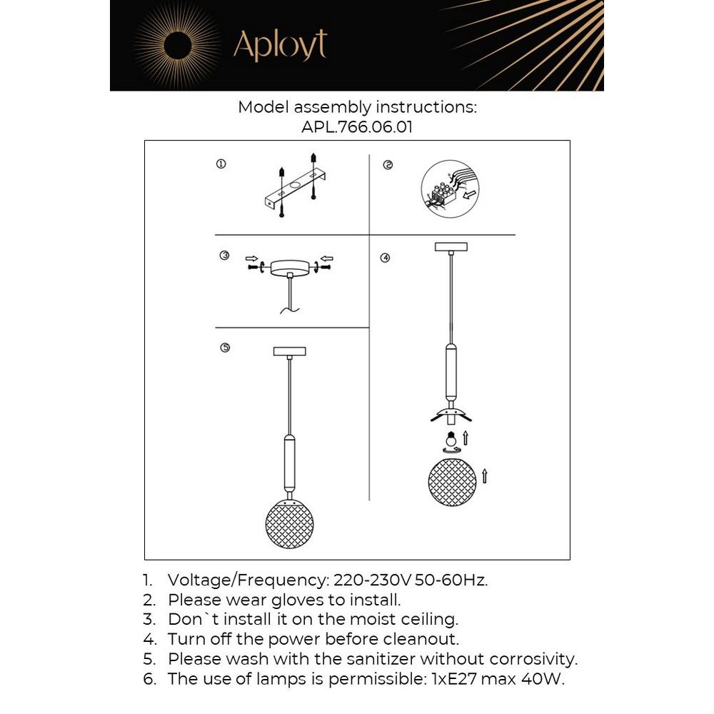 Подвесной светильник Aployt Shantal APL.766.06.01