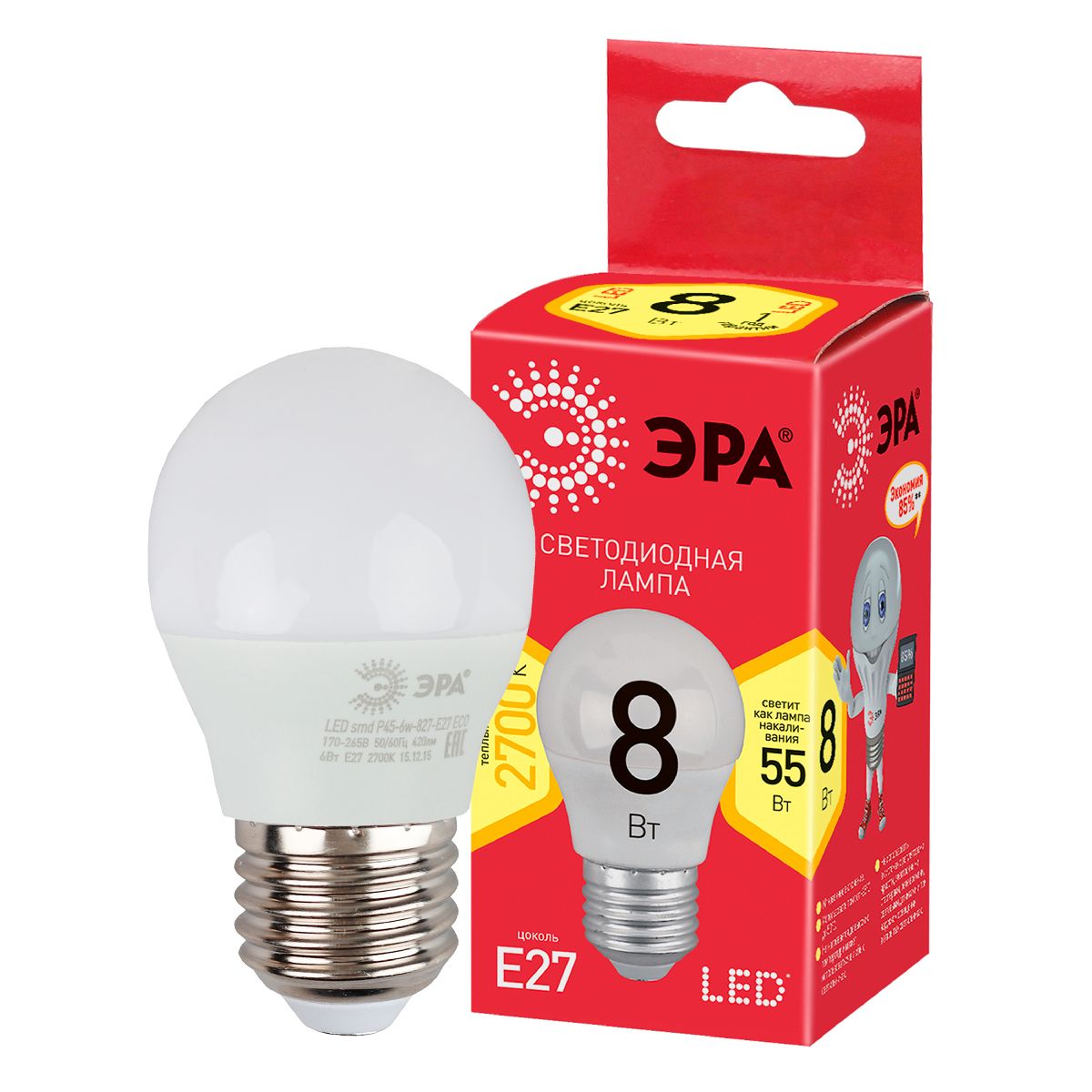 Лампа светодиодная Эра E27 8W 2700K LED P45-8W-827-E27 R Б0053028