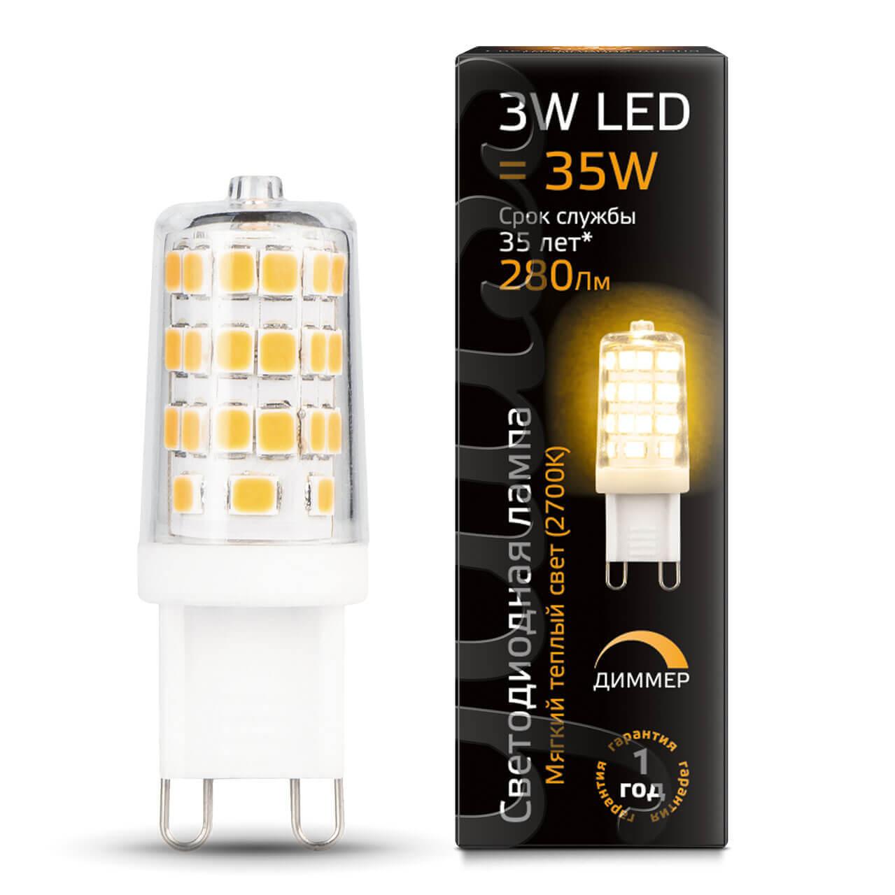 Лампа светодиодная диммируемая (08689) Uniel E27 6W 4500K матовая LED-C37-6W/NW/E27/FR/DIM