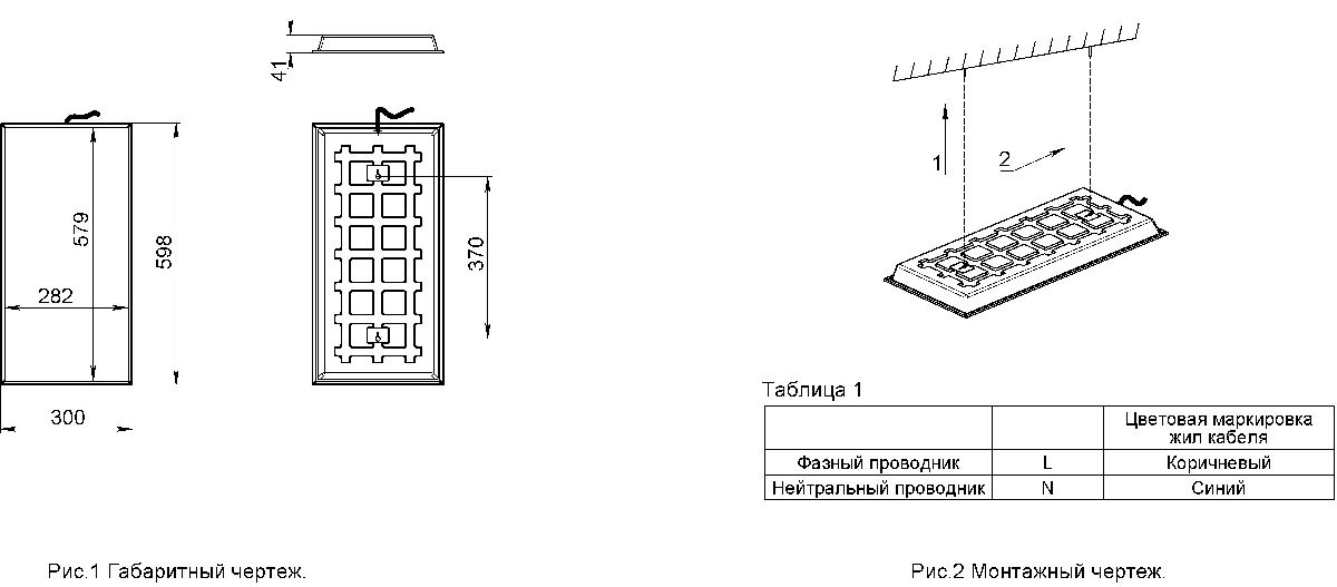 Светодиодная панель Светон Люгер 3-12-Д-120-0/ПТ/О-4К80-В41 CB-C0909003
