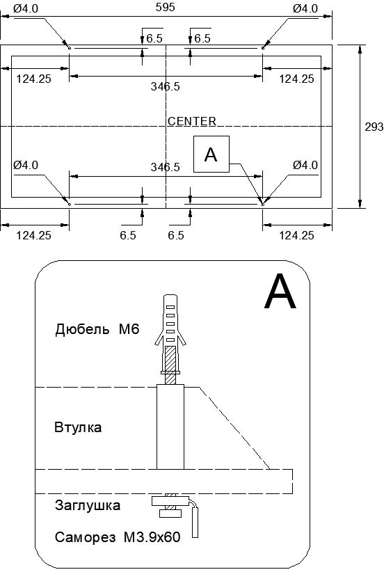 Светодиодная панель Светон Люгер 11-12-Д-120-0/ПЛ/М-3К80-У20 CB-C0910011
