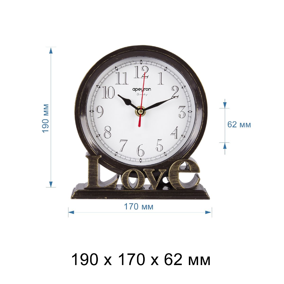 Часы настольные Apeyron PLT213037