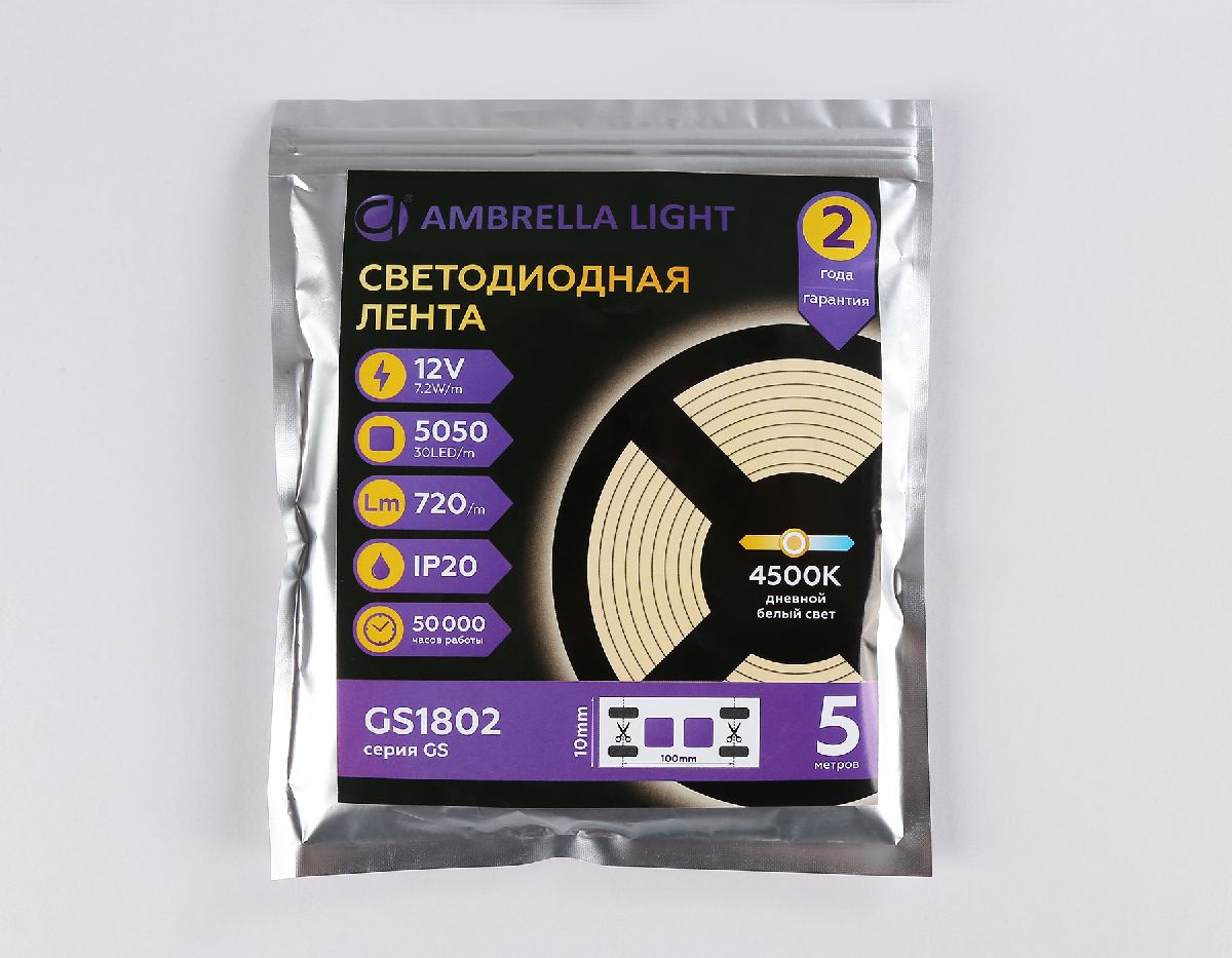 Светодиодная лента Ambrella Light LED Strip 12В 5050 7,2Вт/м 4500K 5м IP20 GS1802
