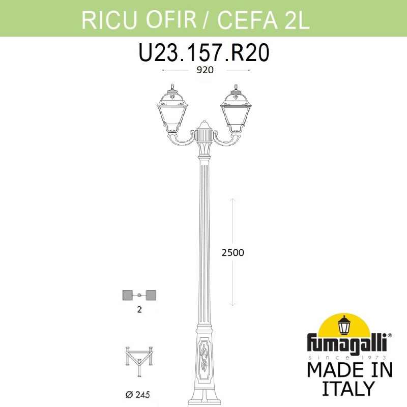 Садовый светильник Fumagalli U23.157.R20.WXF1R