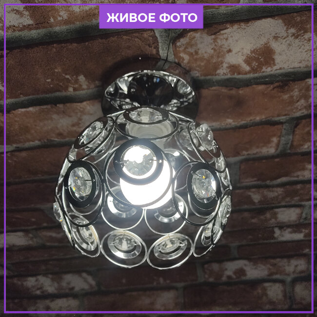 Потолочный светильник Wedo Light Netta 66118.01.03.01