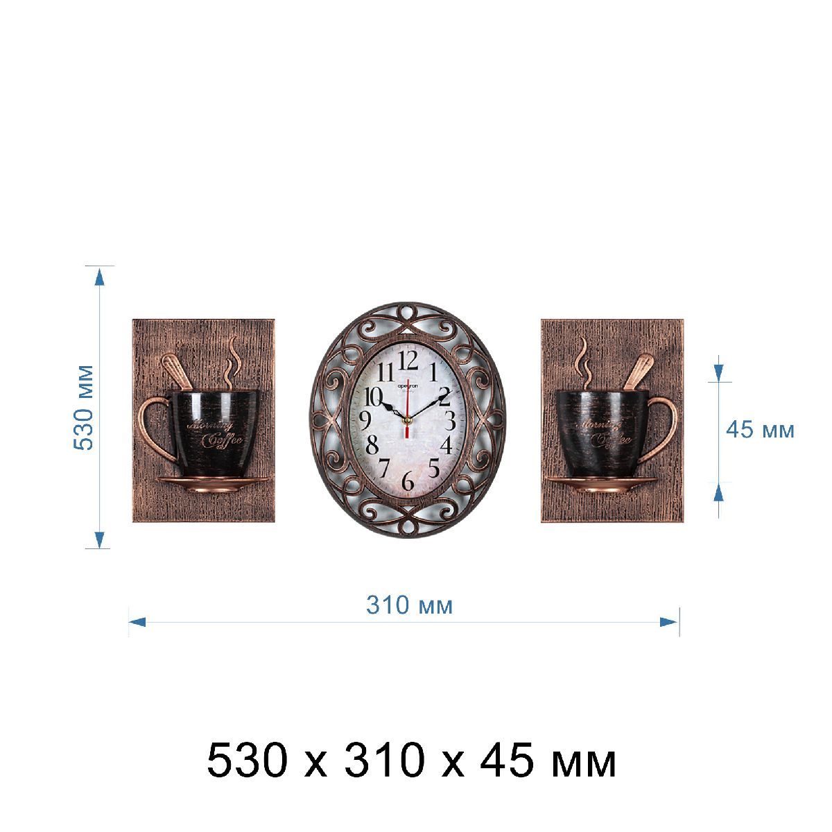 Часы настенные Apeyron PL213022