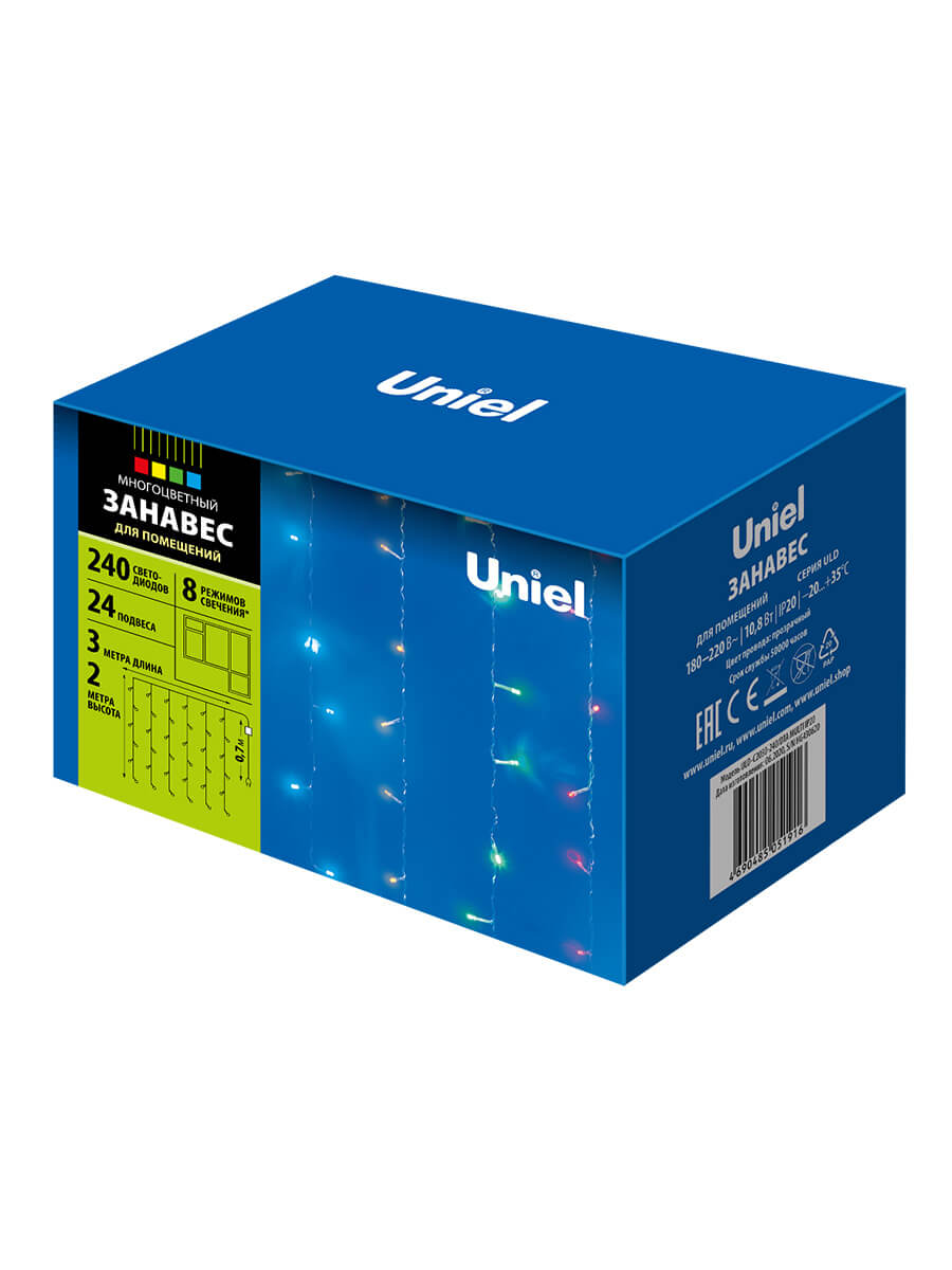 Светодиодная гирлянда Uniel (07943) занавес разноцветный ULD-C2030-240/DTA Multi IP20