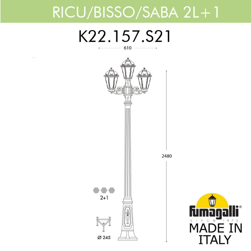 Садовый светильник Fumagalli K22.157.S21.AYF1R
