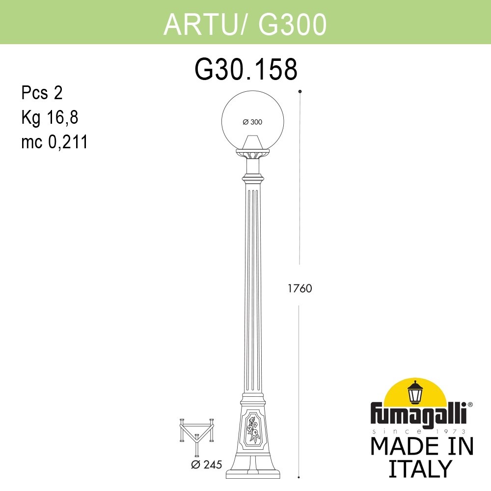 Парковый светильник Fumagalli Globe G30.158.000.BYF1R
