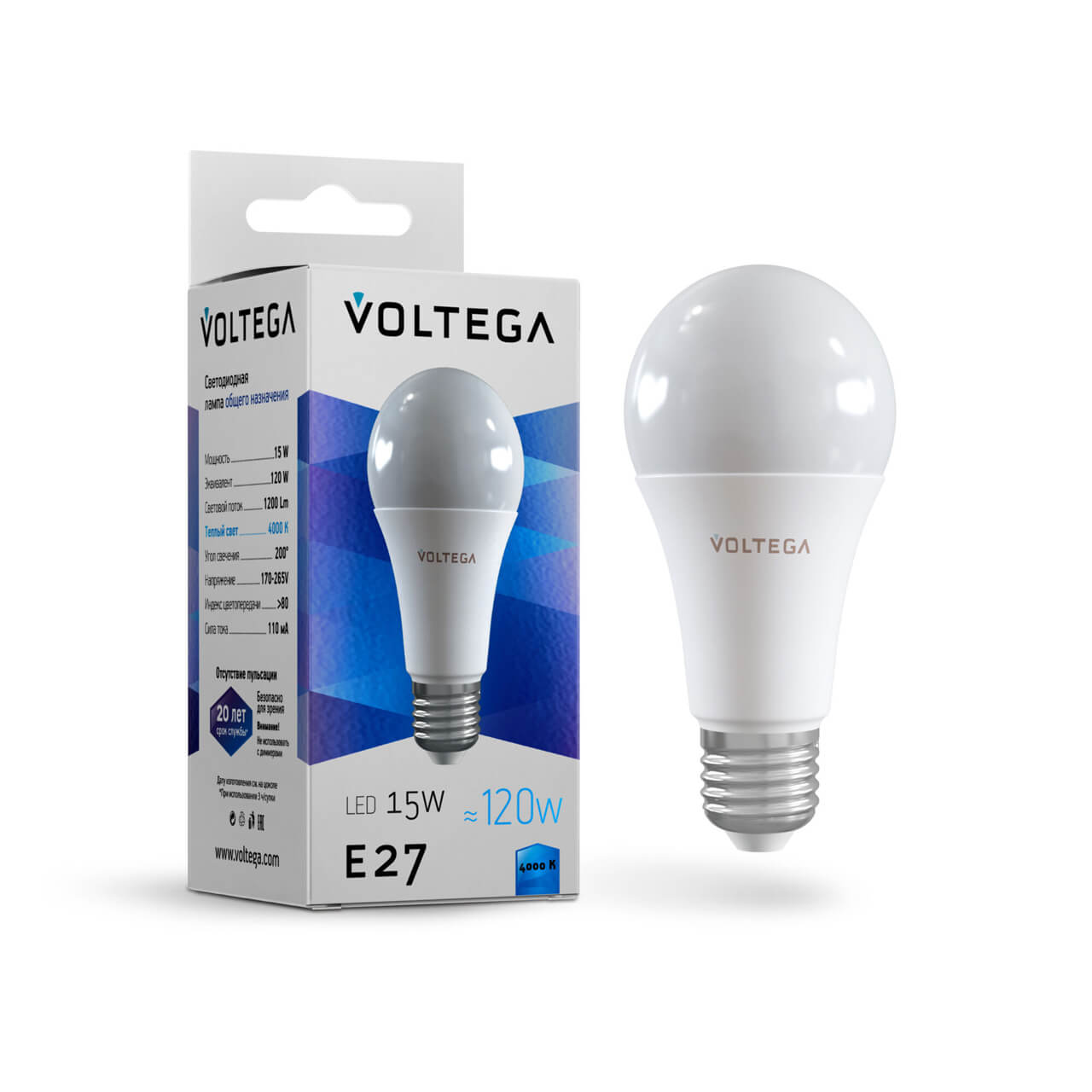 Лампа светодиодная Voltega E27 15W 4000K груша матовая VG2-A60E27cold15W 7157