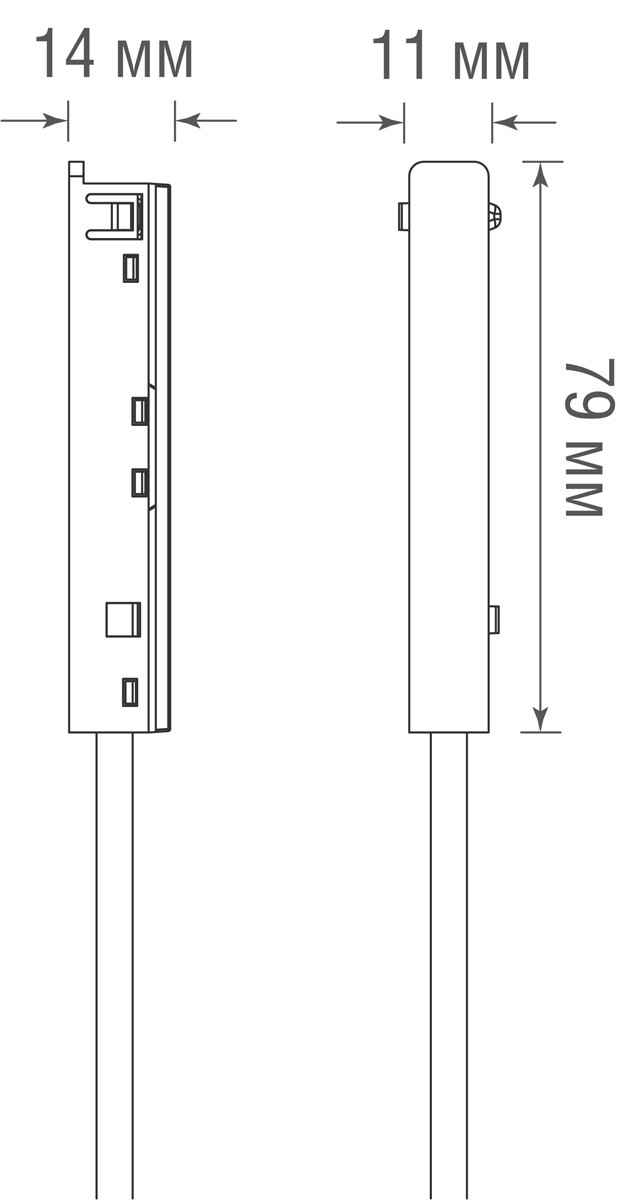 Адаптер с подводом питания для шинопровода Donolux Slim Line Power connector DLS W