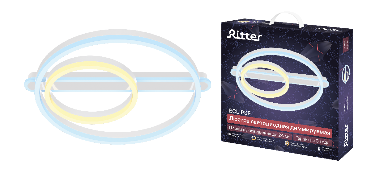 Потолочная люстра Ritter Eclipse 52086 7