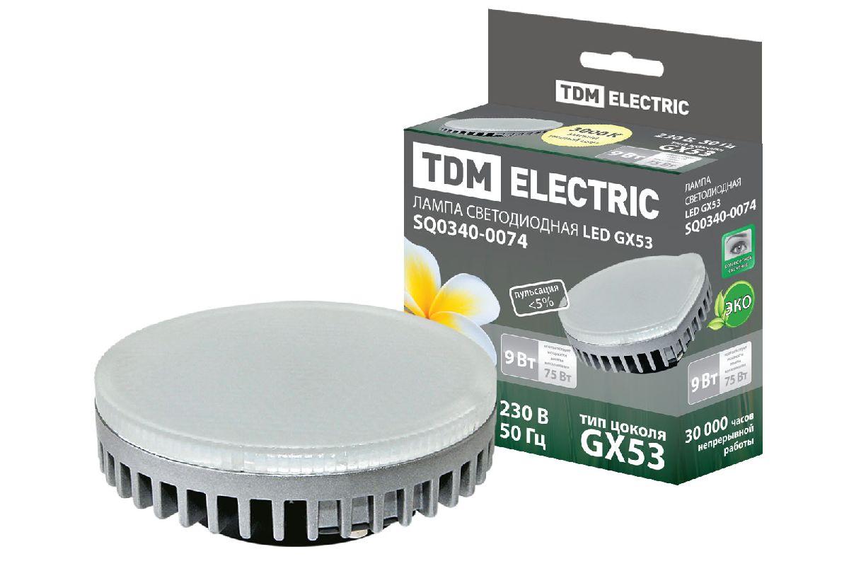 Лампа светодиодная TDM Electric GX53 9W 3000K прозрачная SQ0340-0074