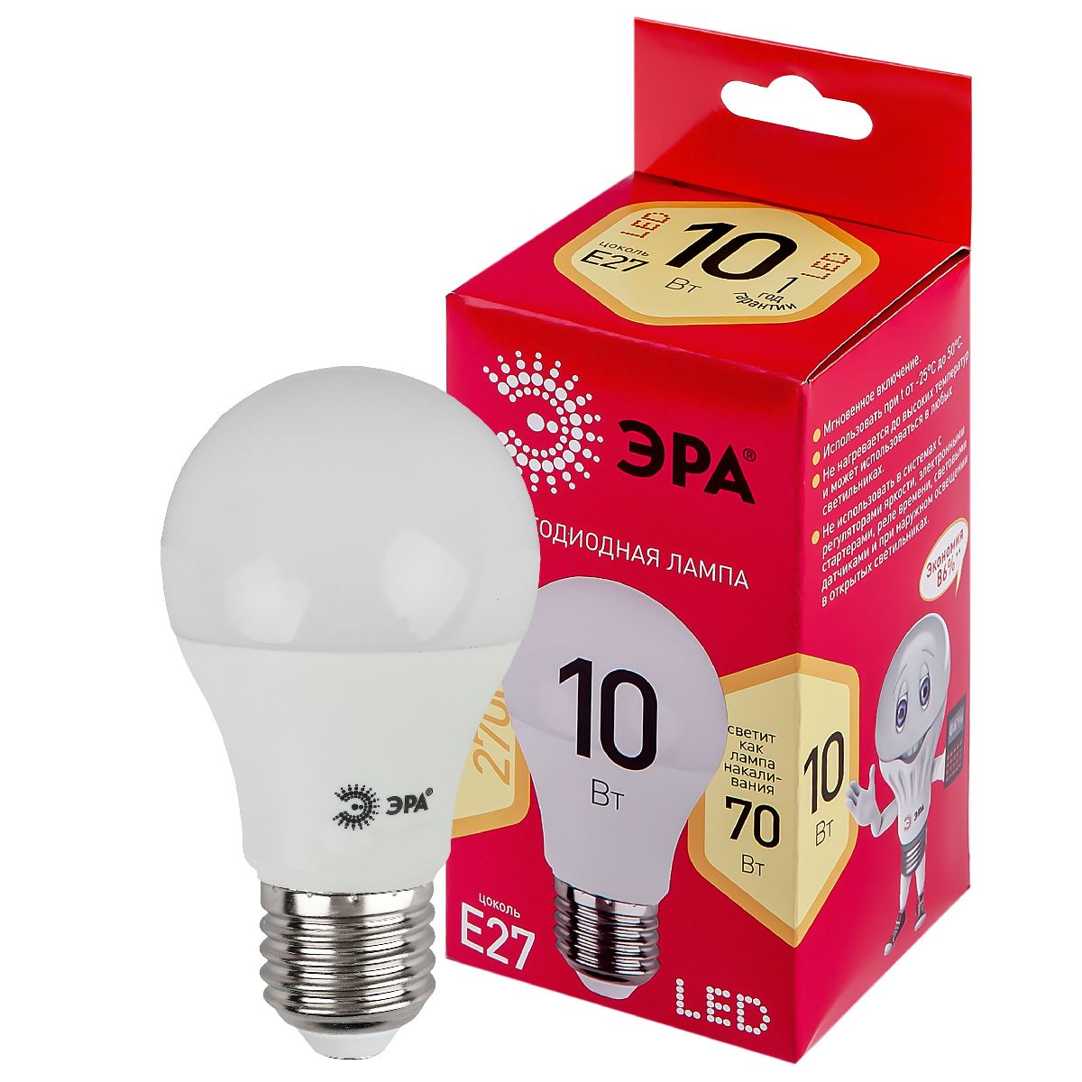 Лампа светодиодная Эра E27 10W 2700K LED A60-10W-827-E27 R Б0049634