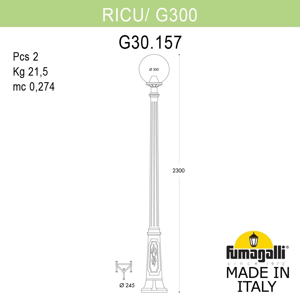Парковый светильник Fumagalli Globe G30.157.000.AYF1R