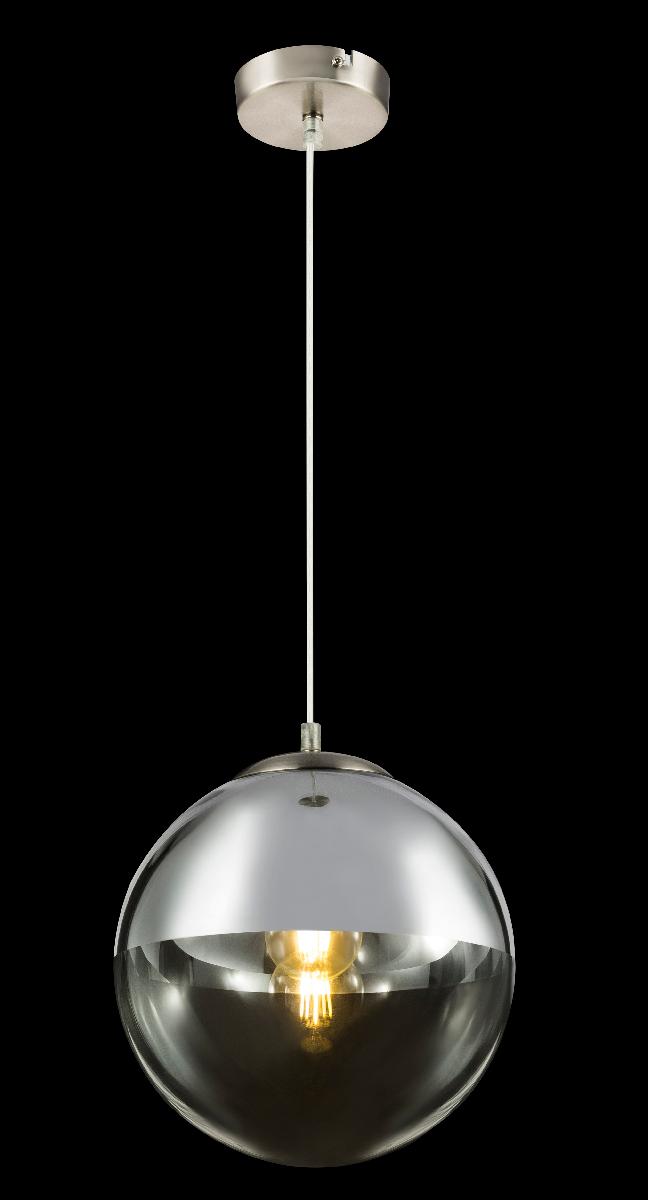 Подвесной светильник Globo Varus 15852