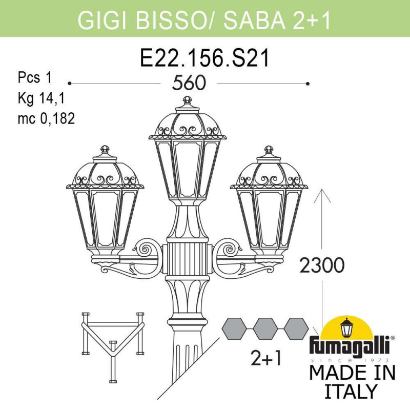 Садовый светильник Fumagalli K22.156.S21.WXF1R