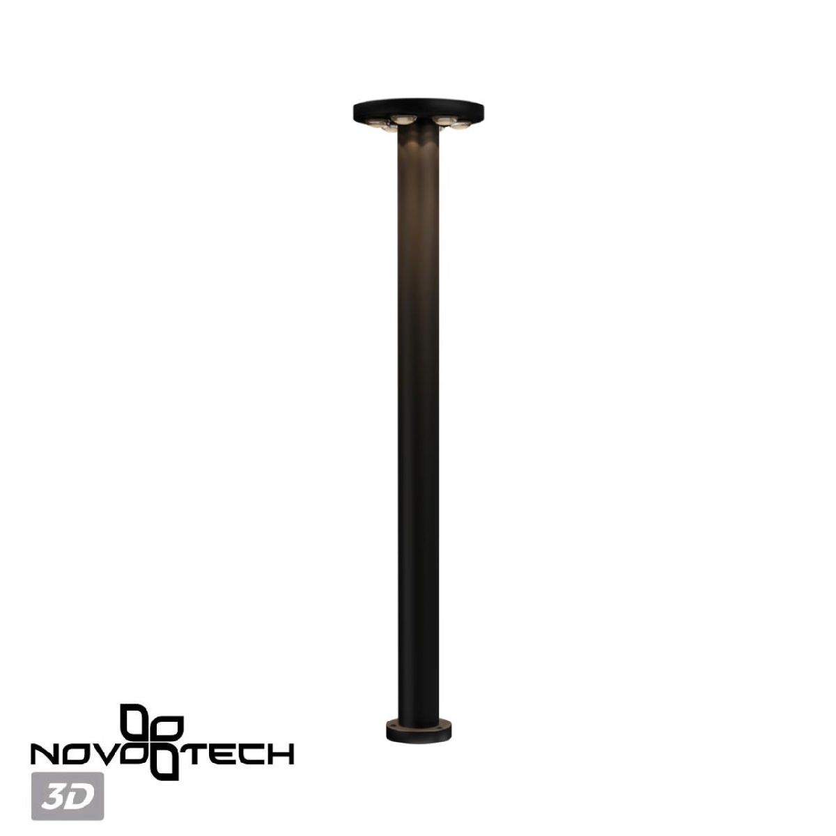Ландшафтный светильник Novotech Echo 359283