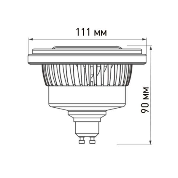 Лампа светодиодная диммируемая Arlight AR111-Fort-GU10 026879