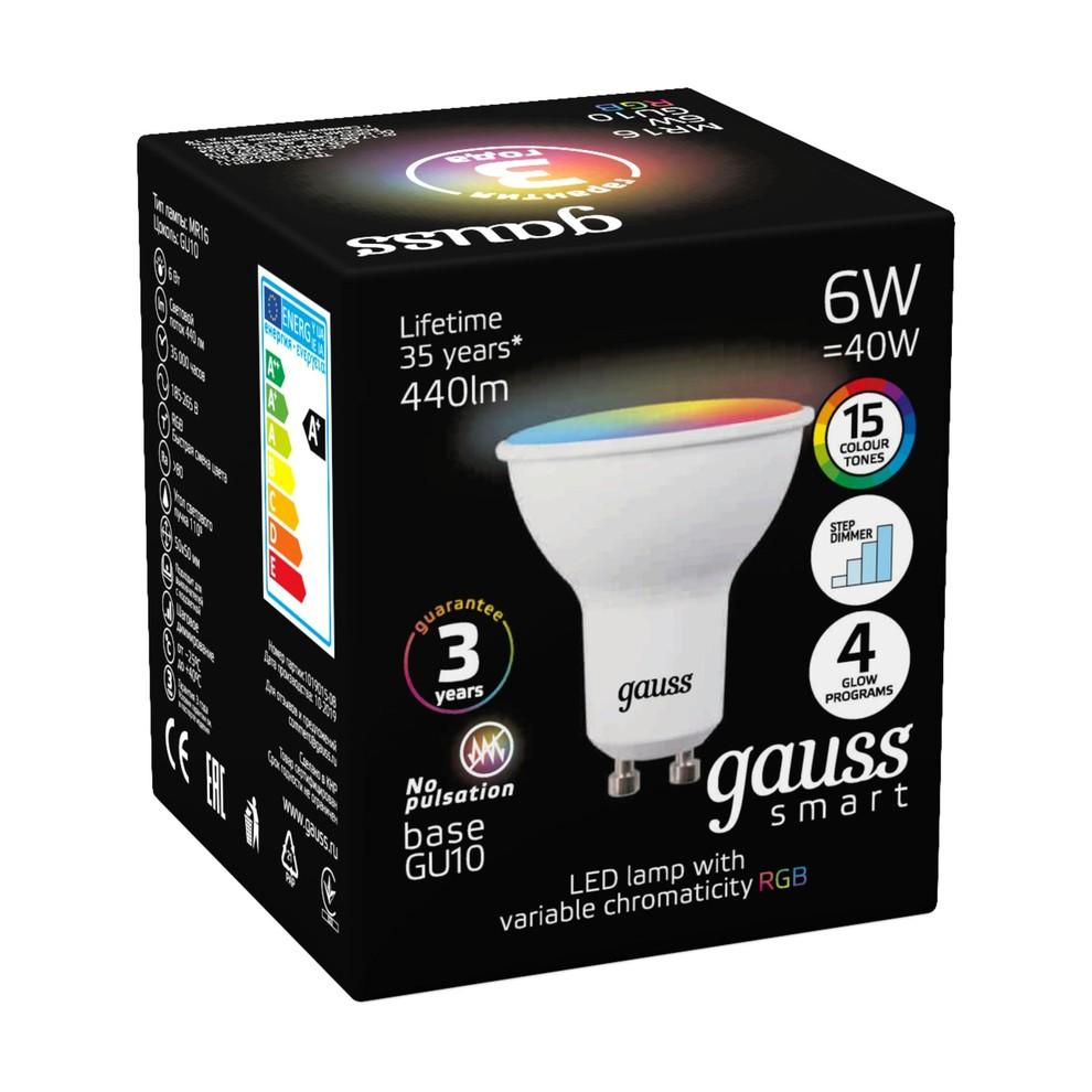 Лампа светодиодная диммируемая Gauss GU10 6W RGBW рефлектор матовый 101106406