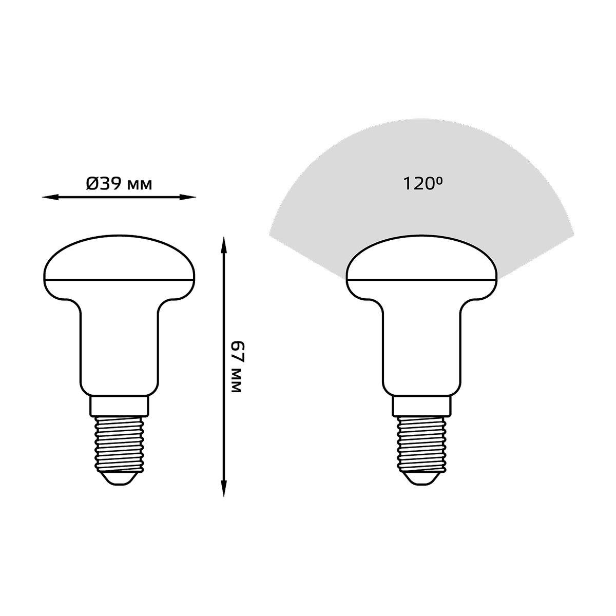 Лампа светодиодная Gauss E14 4W 6500K рефлектор матовый 106001304