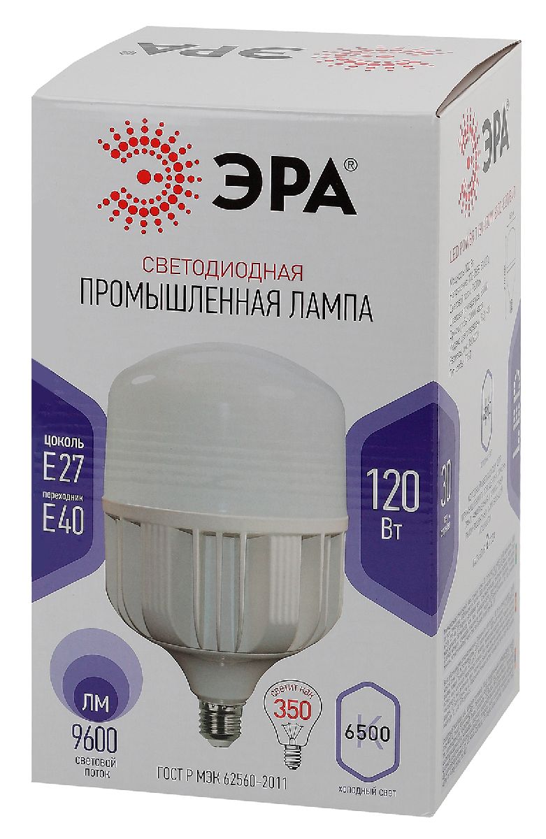 Лампа светодиодная Эра E40 120W 6500K LED POWER T160-120W-6500-E27/E40 Б0051794