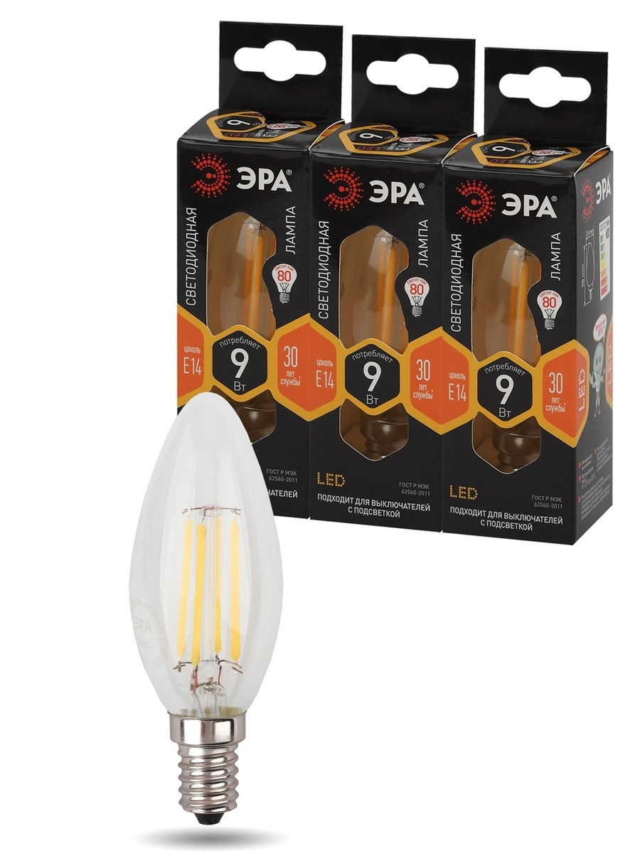 Лампа светодиодная Эра E14 9W 2700K F-LED B35-9w-827-E14 Б0046991