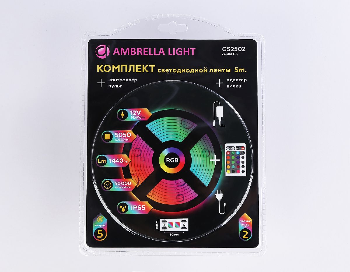 Светодиодная лента Ambrella Light LED Strip 12В 5050 14,4Вт/м RGB 5м IP65 GS2502