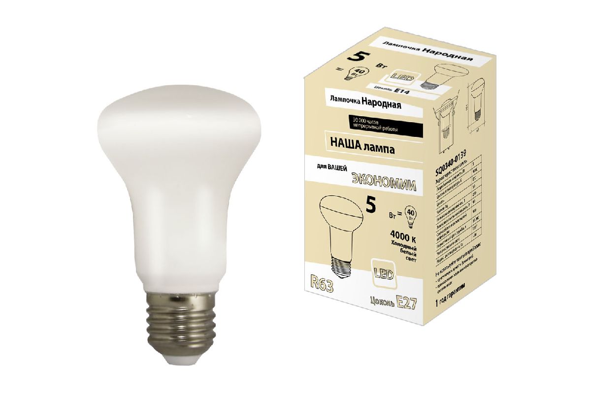 Лампа светодиодная TDM Electric Народная E27 5W 4000K матовая SQ0340-0139