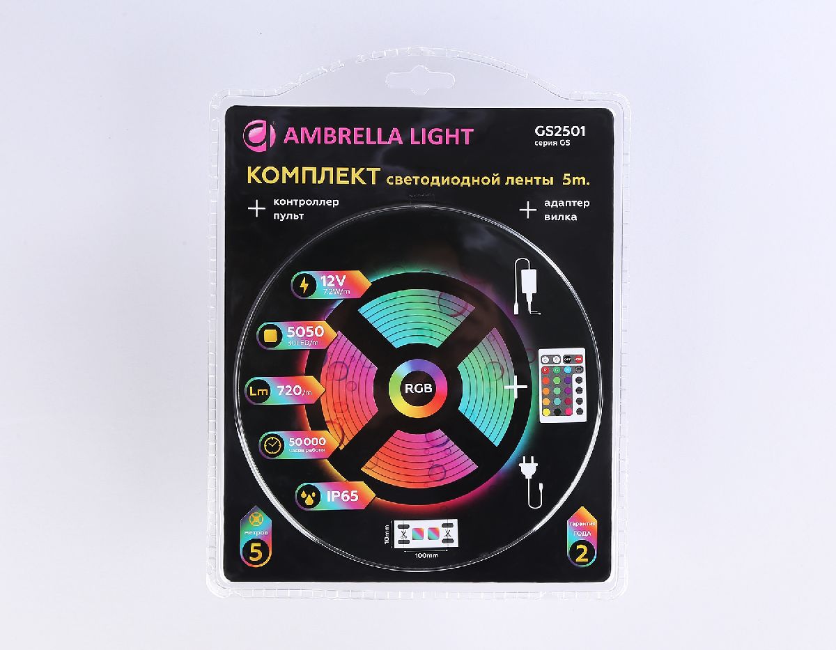 Светодиодная лента Ambrella Light LED Strip 12В 5050 7,2Вт/м RGB 5м IP65 GS2501