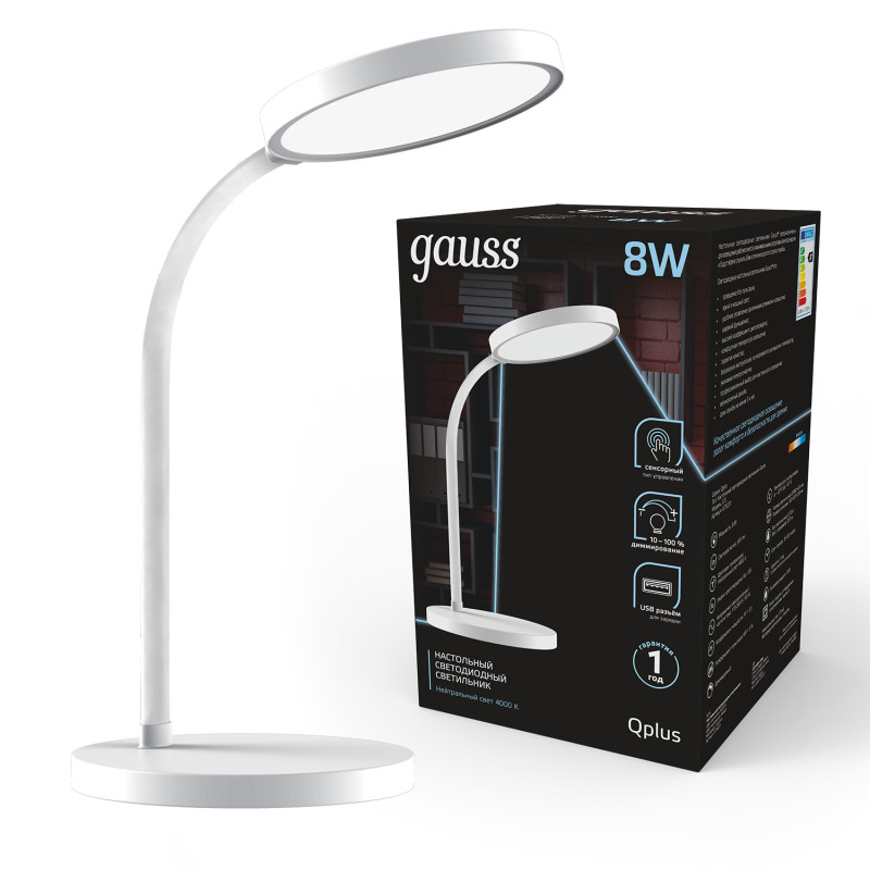 Настольная лампа Gauss Qplus GT5031