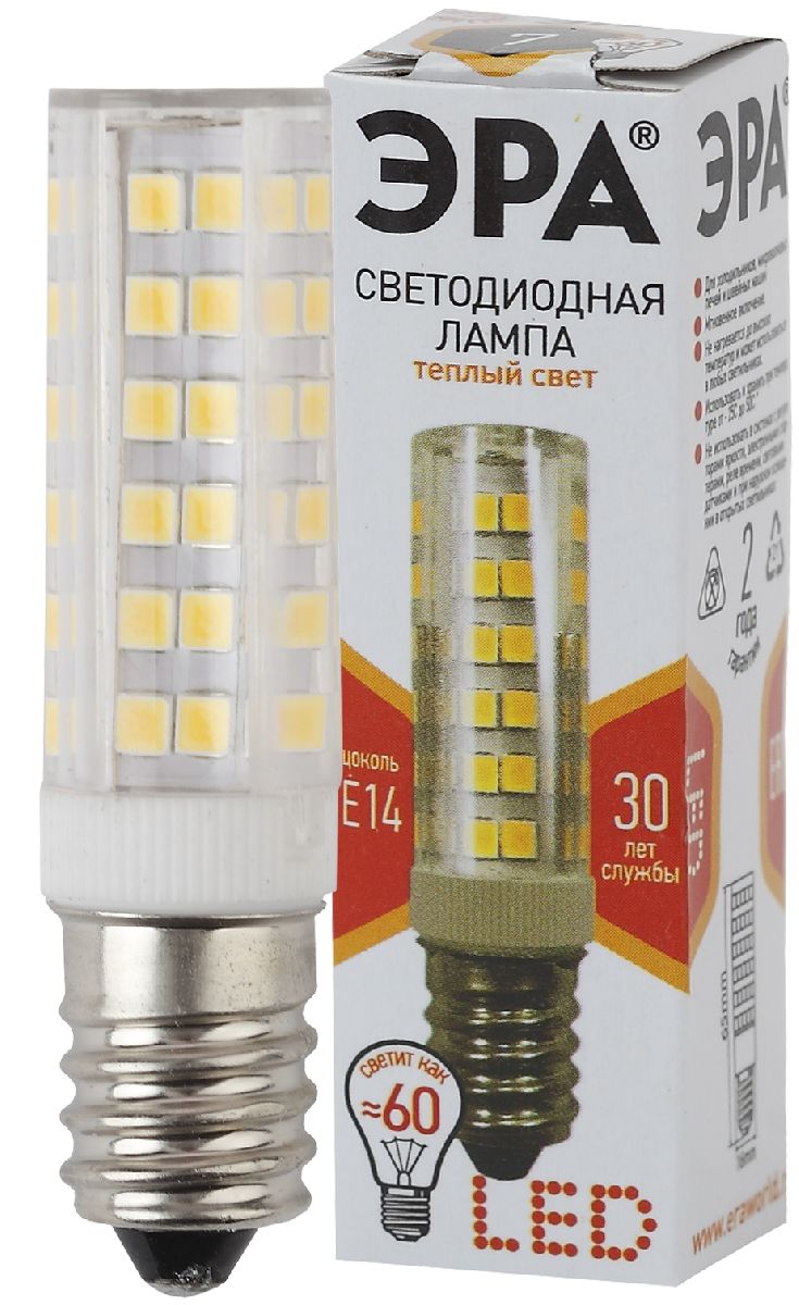 Лампа светодиодная Эра E14 7W 2700K LED T25-7W-CORN-827-E14 Б0033029