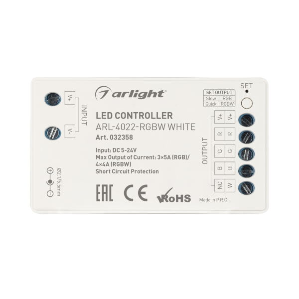 Контроллер Arlight Comfort комплекты 032358
