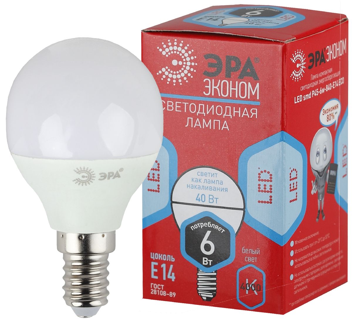 Лампа светодиодная Эра E14 6W 4000K ECO LED P45-6W-840-E14 Б0020628