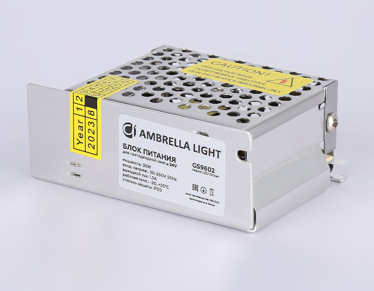 Блок питания Ambrella Light LED Driver 24V 36Вт AC90-260 1.5A IP20 GS9602