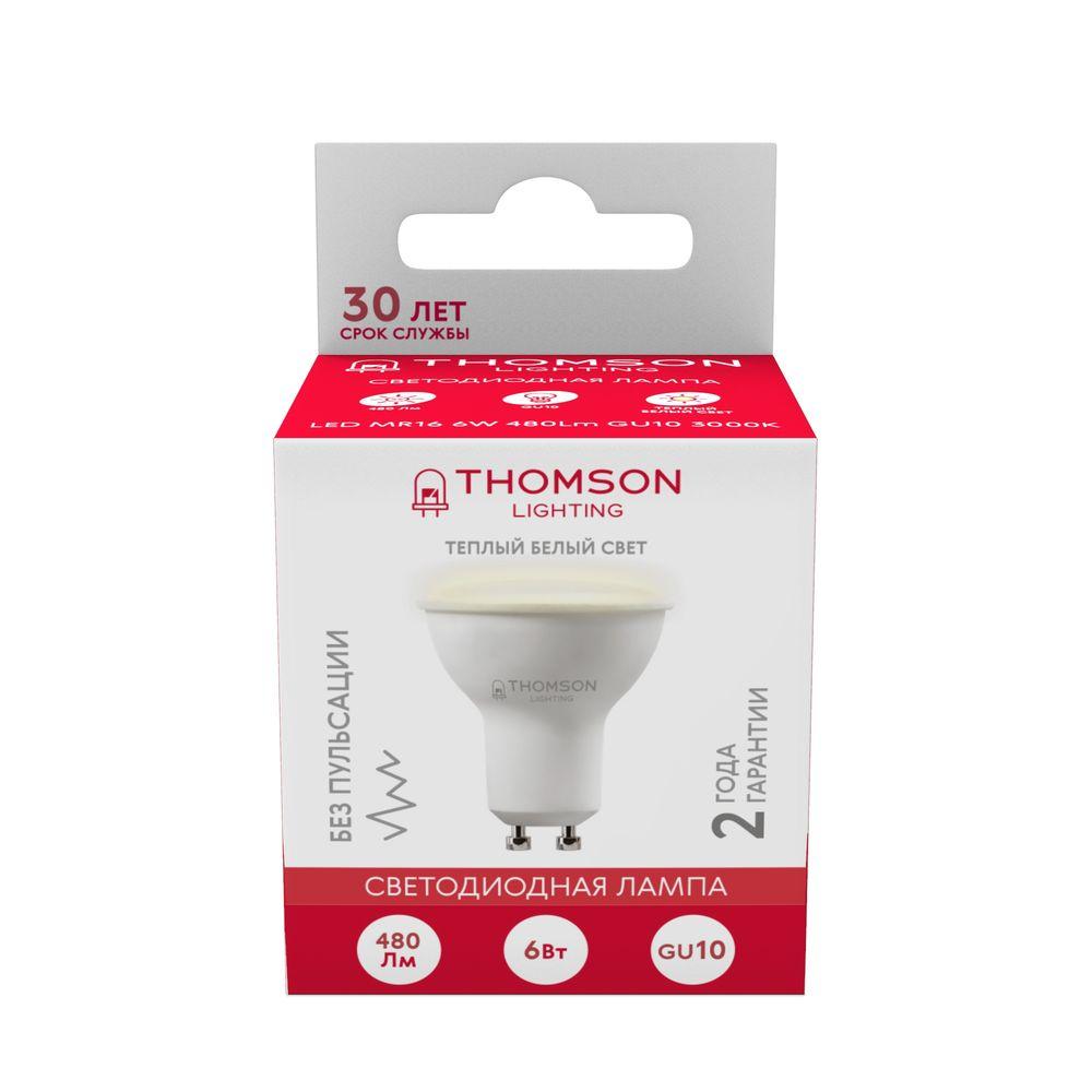 Лампа светодиодная Thomson GU10 6W 3000K TH-B2051