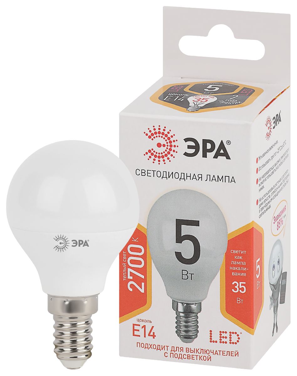 Лампа светодиодная Эра E14 5W 2700K LED P45-5W-827-E14 Б0028485