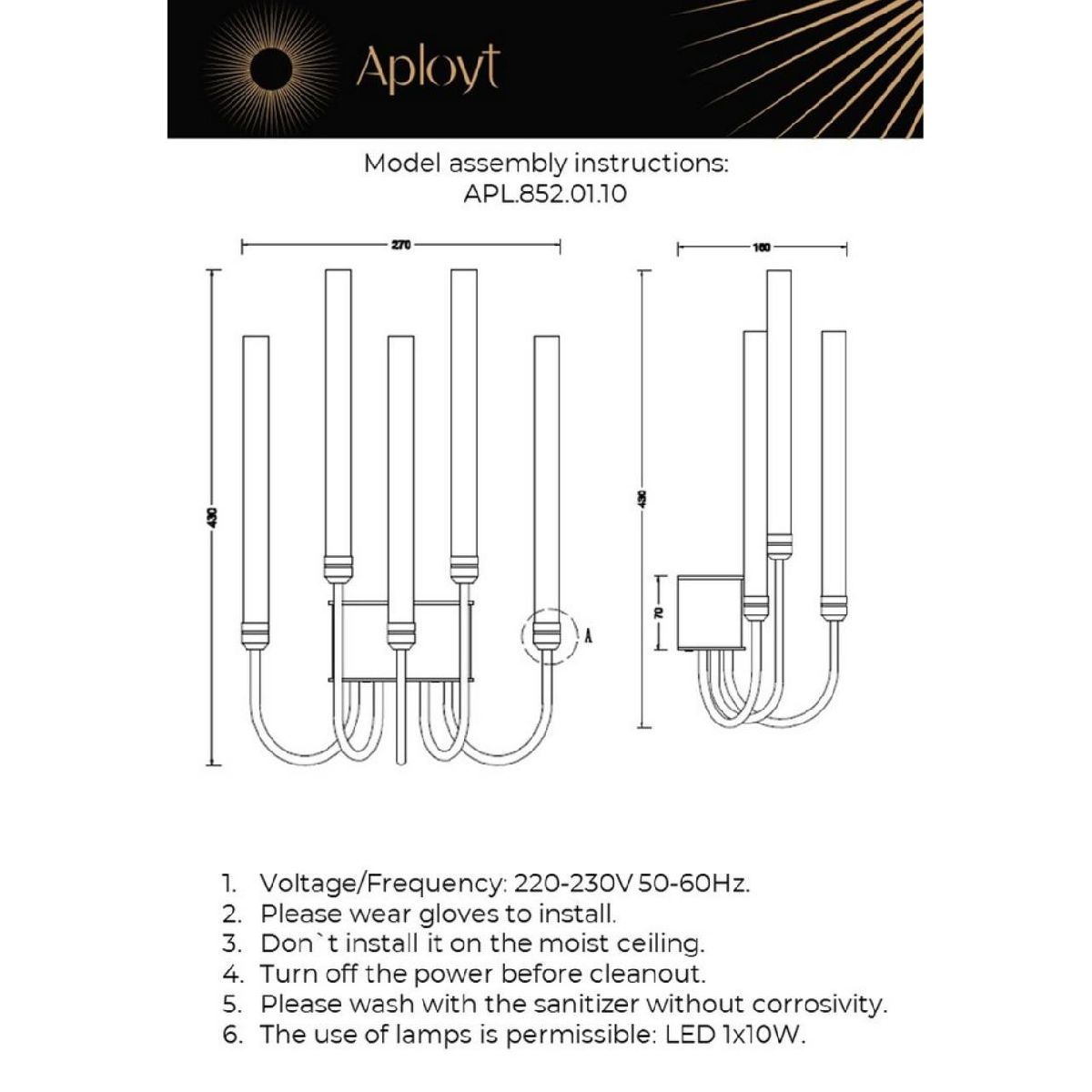 Настенный светильник Aployt Dominisia APL.852.01.10