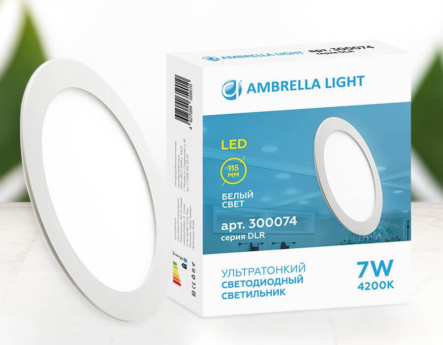 Встраиваемый светодиодный светильник Ambrella Light Present 300055