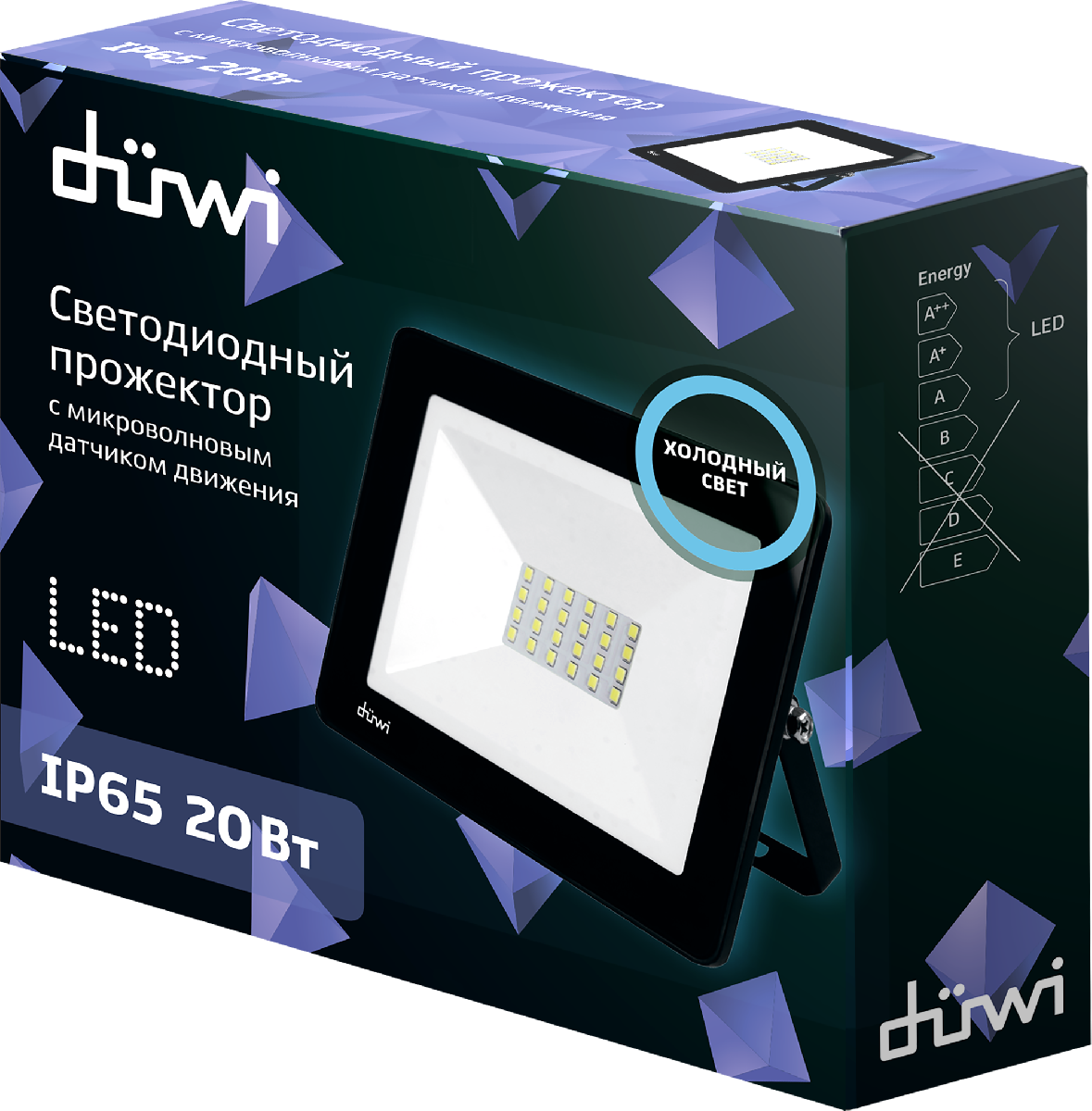 Прожектор Duwi Ultra Slim 32291 7