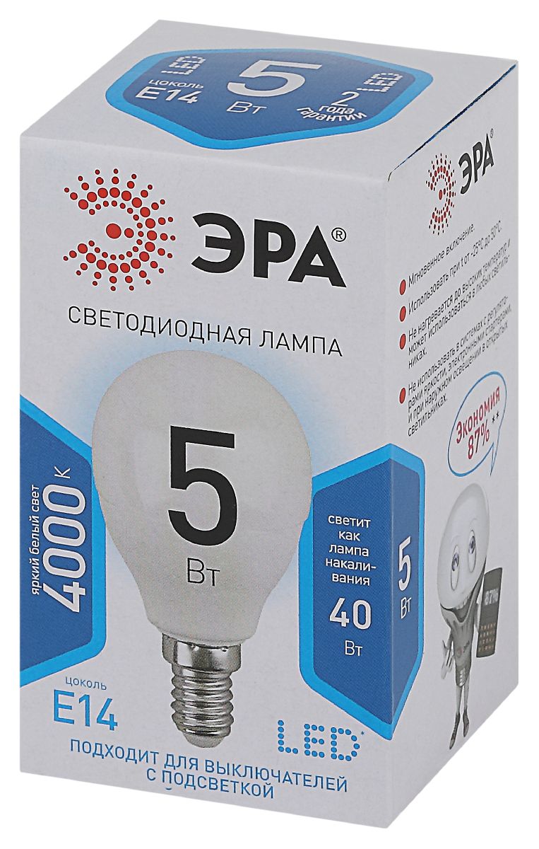 Лампа светодиодная Эра E14 5W 4000K LED P45-5W-840-E14 Б0028487