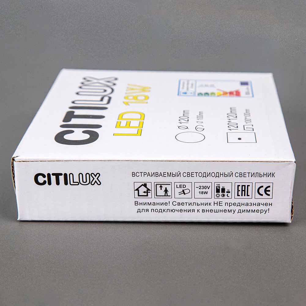 Встраиваемый светильник Citilux CLD52K24W