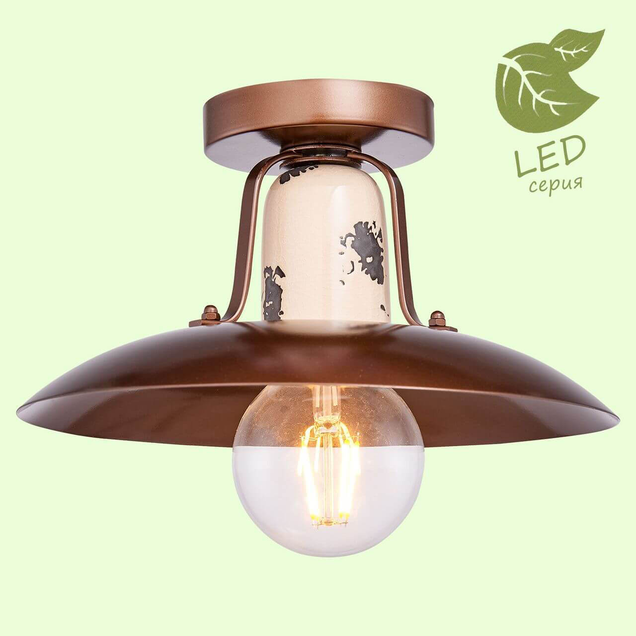 Потолочный светильник Lussole Loft Vermilion GRLSP-8161 в #REGION_NAME_DECLINE_PP#