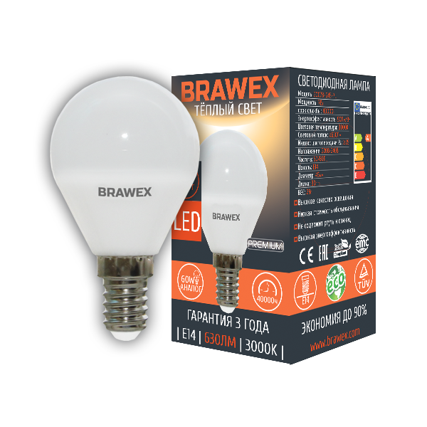 Лампа светодиодная Brawex шар матовый E14 7Вт 3000K 2007B-G45-7L