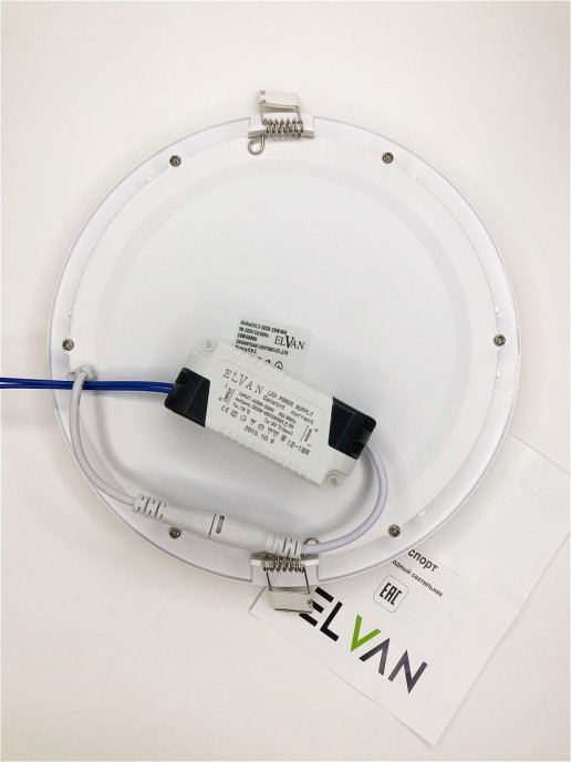 Встраиваемый светильник Elvan VLS-102-R-18W-WW