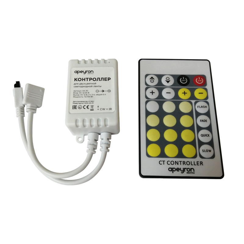 Контроллер для двухцветной светодиодной лентой Apeyron 12-24В 72Вт 2*3A/канал, IP20 пульт, DC-коннектор для входа, 4-игольчатый коннектор для выхода 04-30