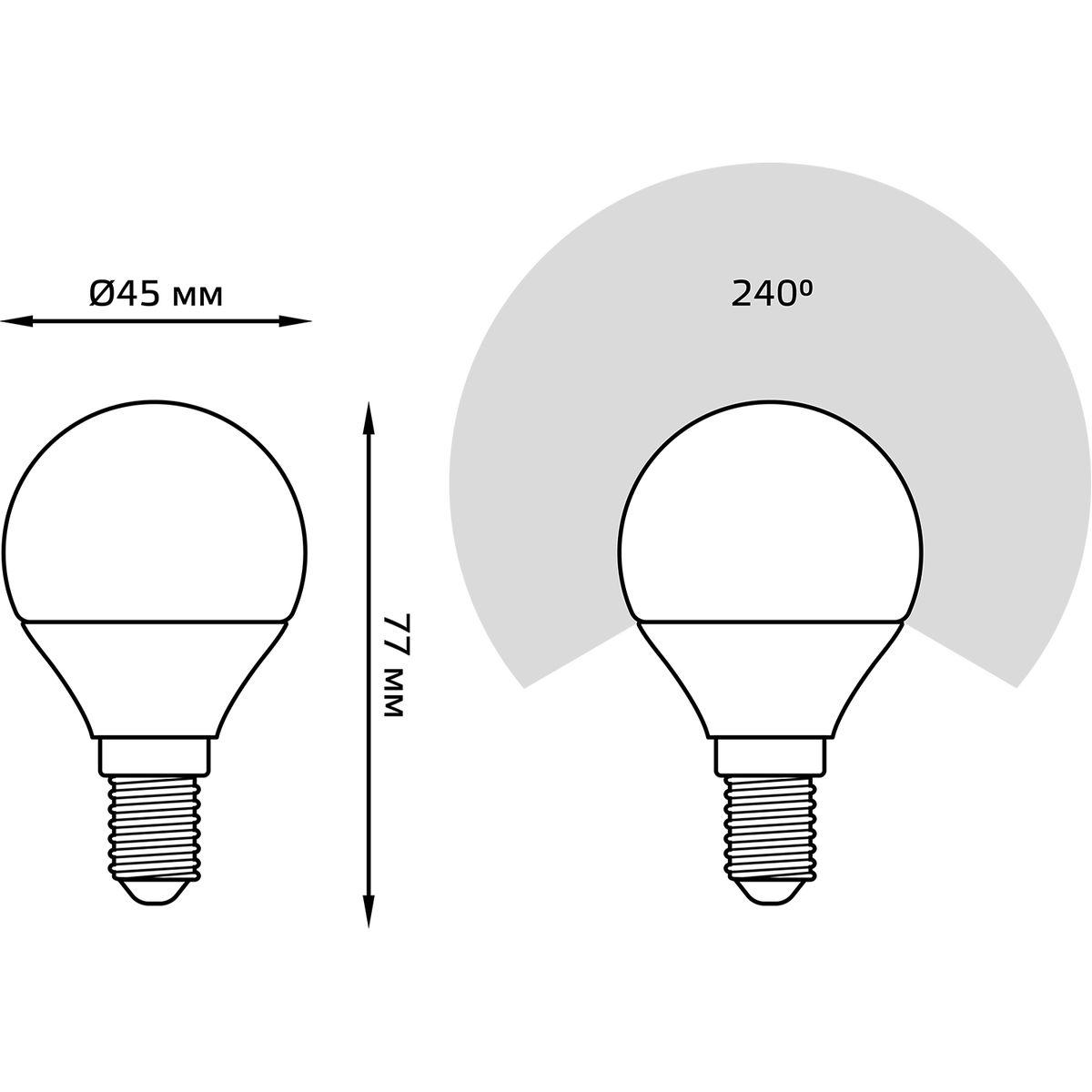 Лампа светодиодная Gauss E14 6,5W 6500K матовая 105101307