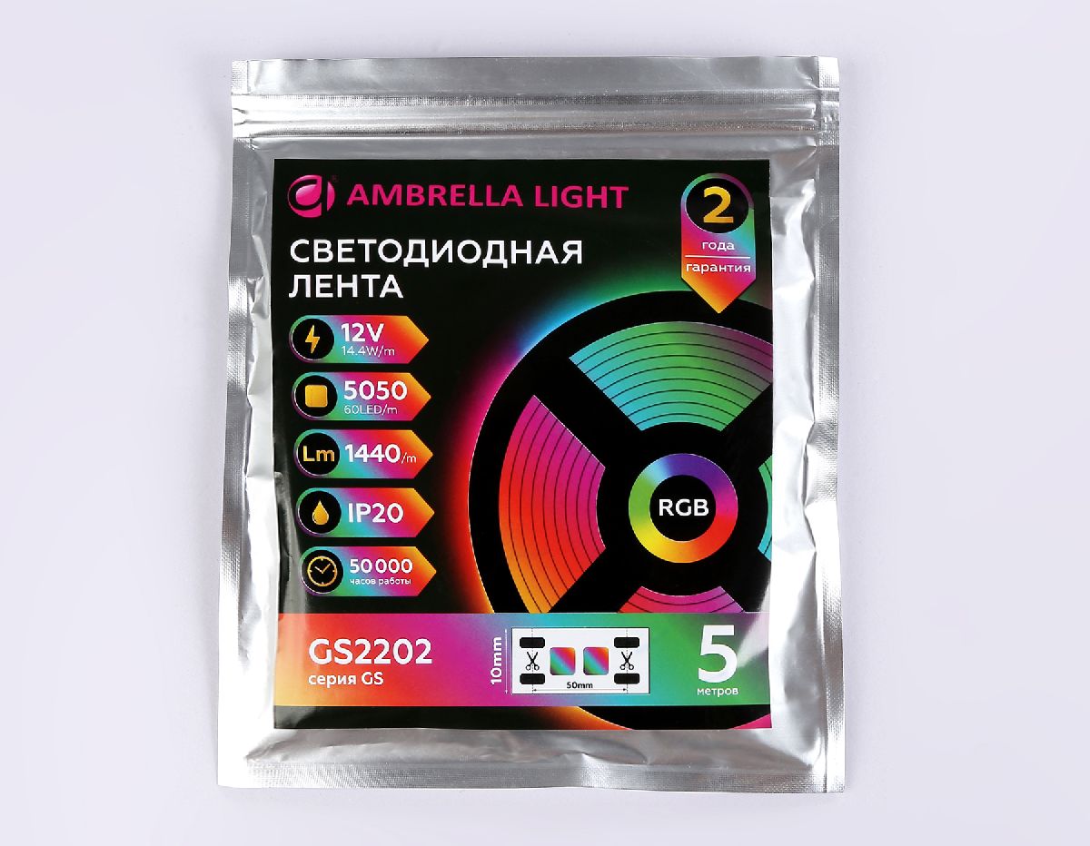 Светодиодная лента Ambrella Light LED Strip 12В 5050 14,4Вт/м RGB 5м IP20 GS2202