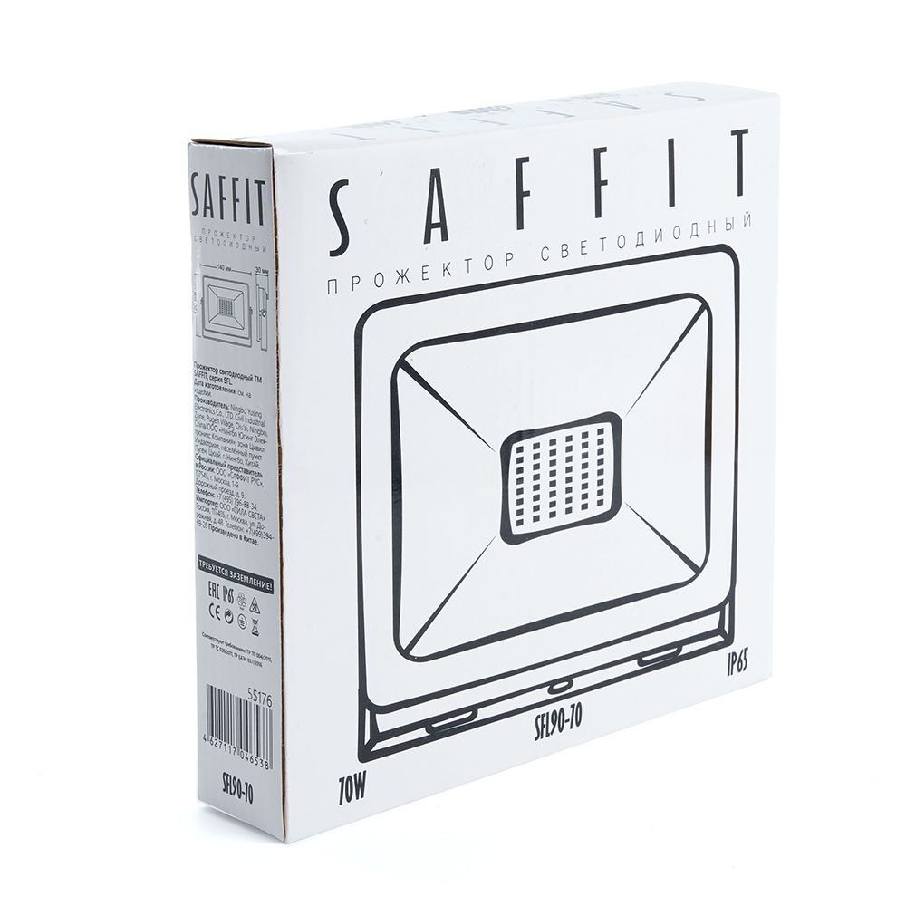 Светодиодный прожектор Saffit SFL90-70 IP65 70W 6400K 55176