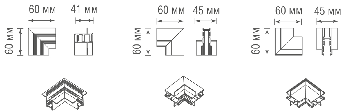 L-образный угол-соединитель для встраиваемого шинопровода Donolux Slim Line L corner DLS InB